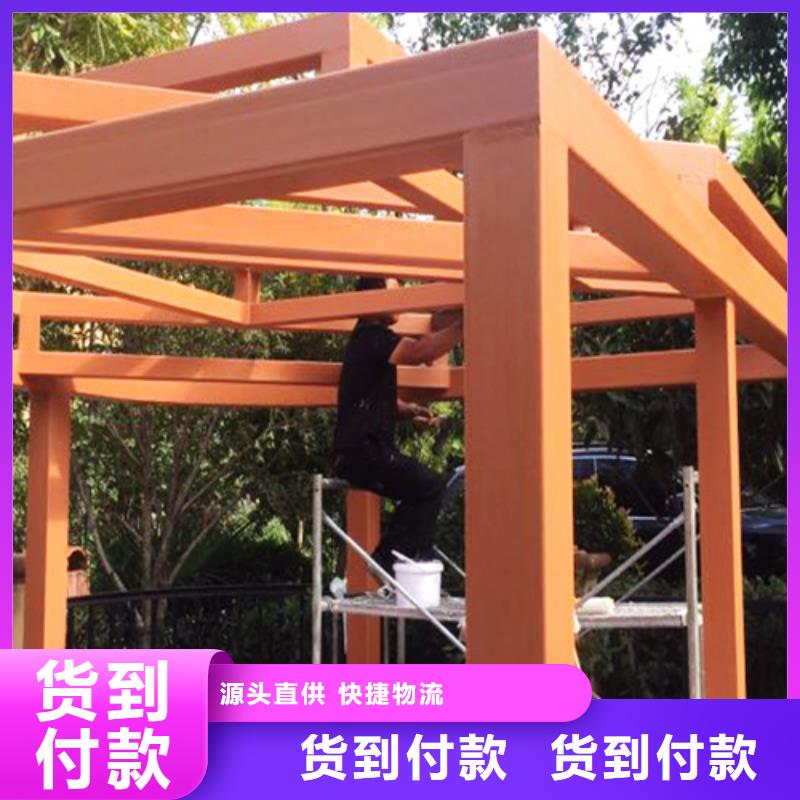 复古木纹漆批发价格#方钢圆管#长廊护栏#园林建筑