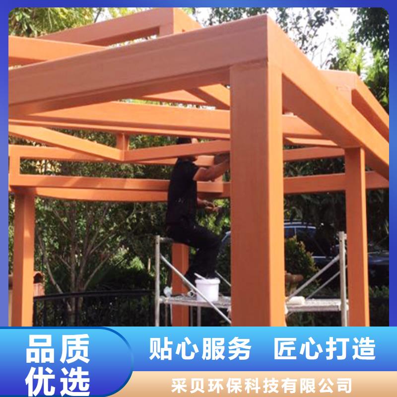 复古木纹漆批发价格#方钢圆管#长廊护栏#园林建筑