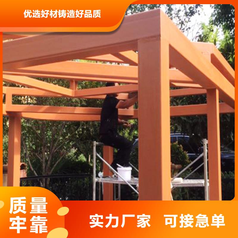 仿木纹效果涂料全包施工价格#钢结构建筑#金属面#仿古建筑