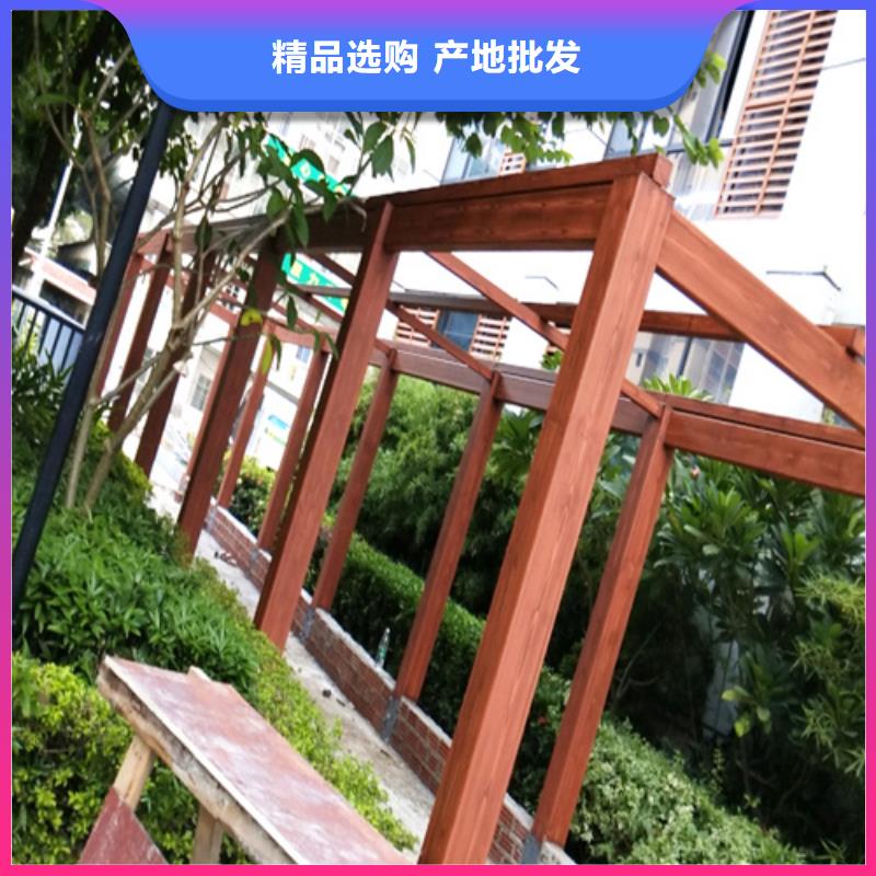 复古木纹漆批发价格#方钢圆管#长廊护栏#园林建筑