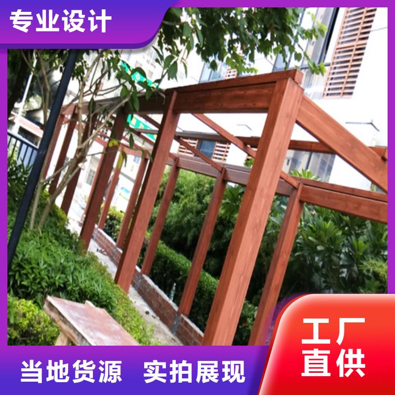仿木纹效果涂料全包施工价格#钢结构建筑#金属面#仿古建筑