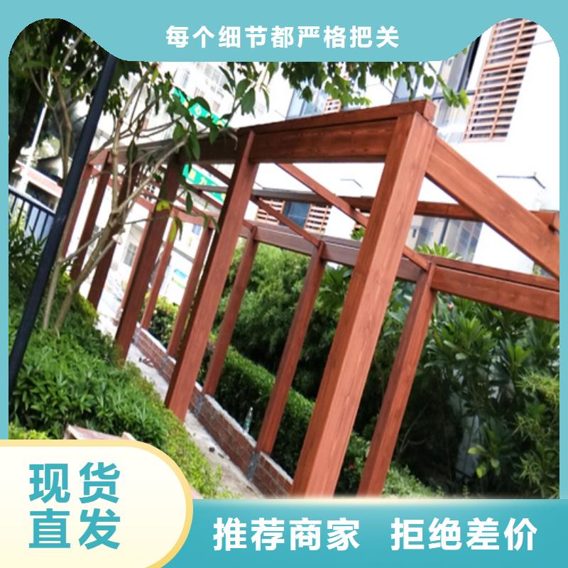 仿古木纹漆全包施工价格#内外墙#不锈钢#铝合金#镀锌管