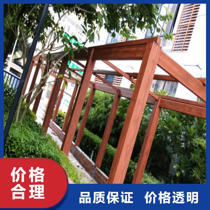 生态木纹漆施工价格#铁艺花架#仿古建筑#凉亭廊架