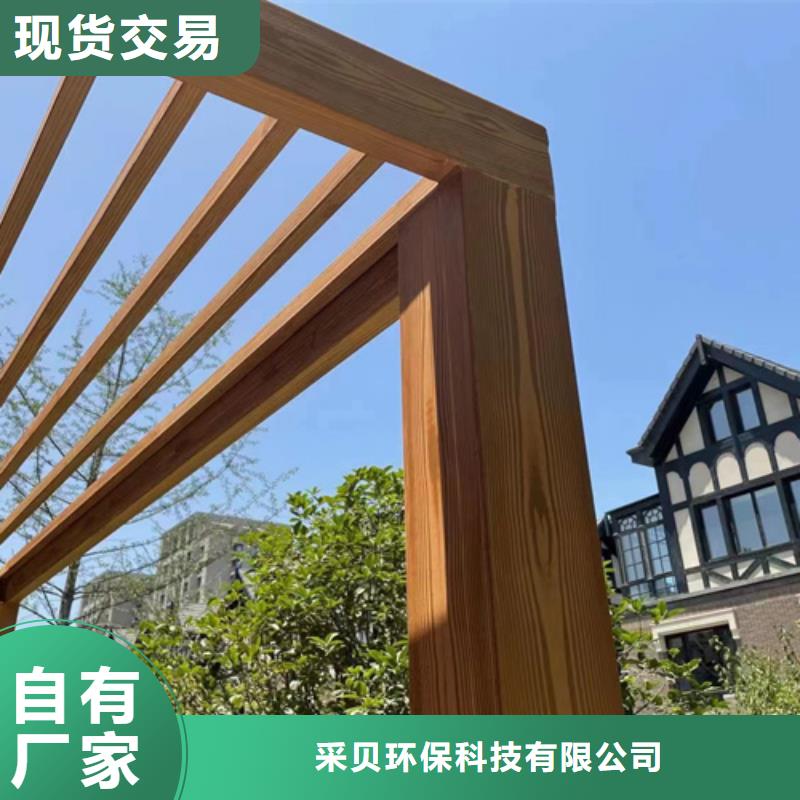 复古木纹漆批发价格#方钢圆管#长廊护栏#园林建筑