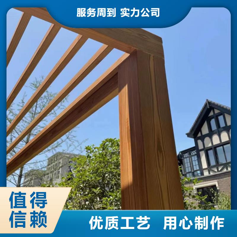 木纹漆施工厂家#铁艺花架#仿古建筑#凉亭廊架