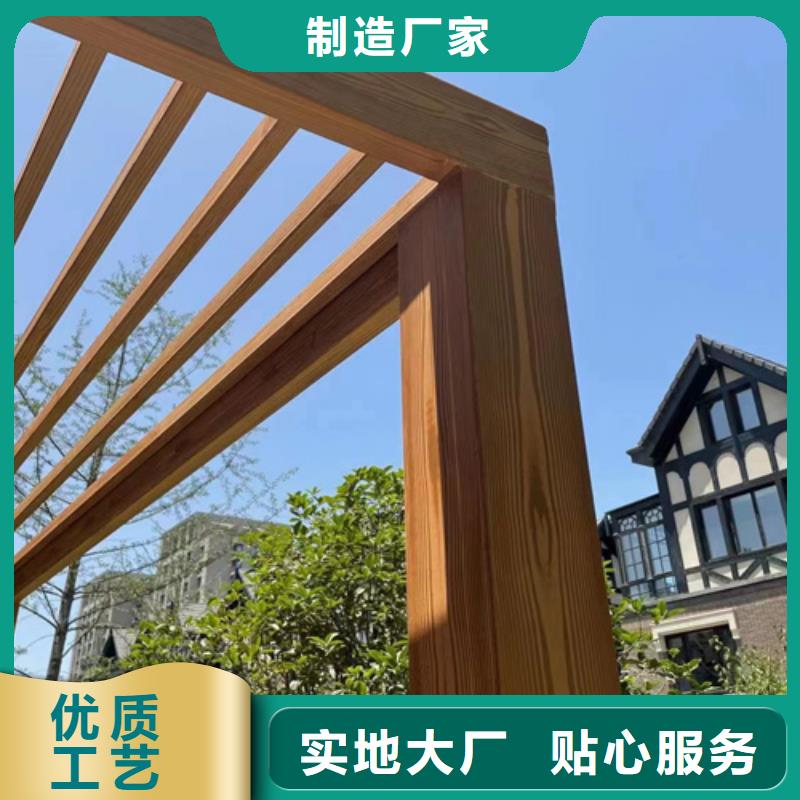 廊架长廊木纹漆,钢结构金属面木纹漆,仿木纹漆多少钱一公斤