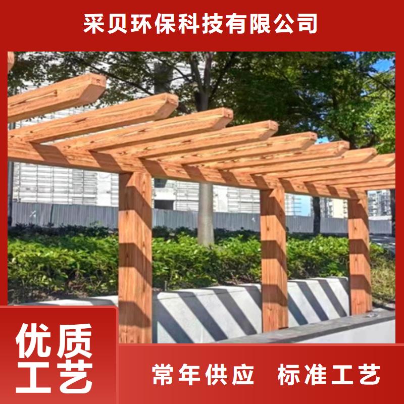 木纹漆施工厂家#铁艺花架#仿古建筑#凉亭廊架