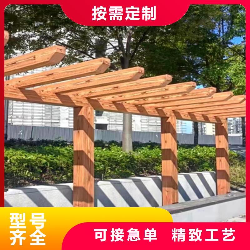 廊架长廊木纹漆,钢结构金属面木纹漆,仿木纹漆包工包料