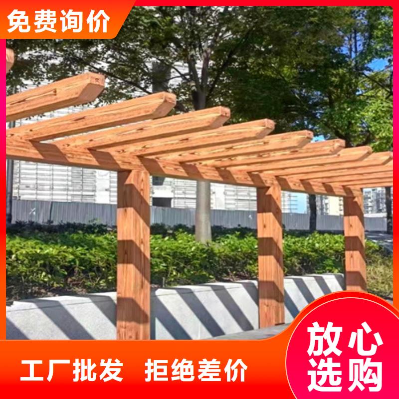 生态木纹漆全包施工价格#钢结构金属面#凉亭花架#仿古建筑
