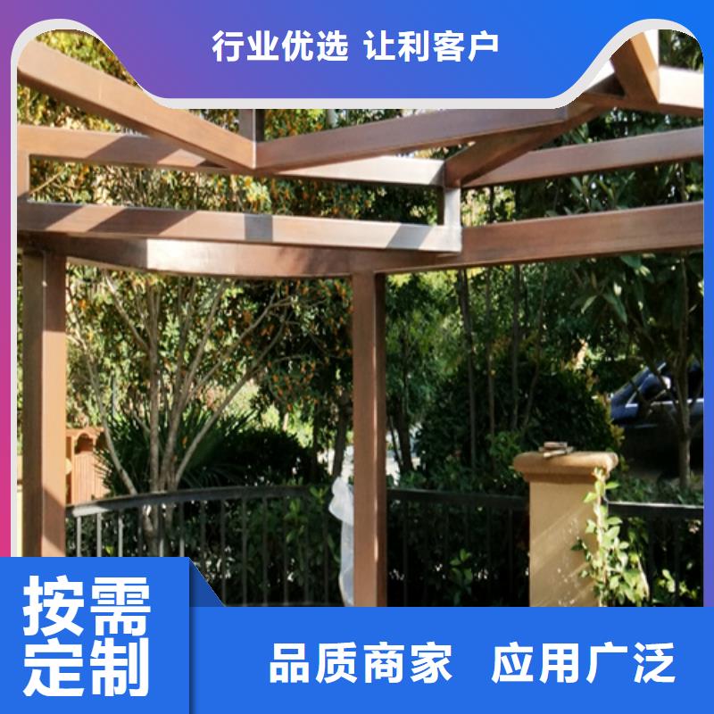 廊架长廊木纹漆,钢结构金属面木纹漆,仿木纹漆包工包料