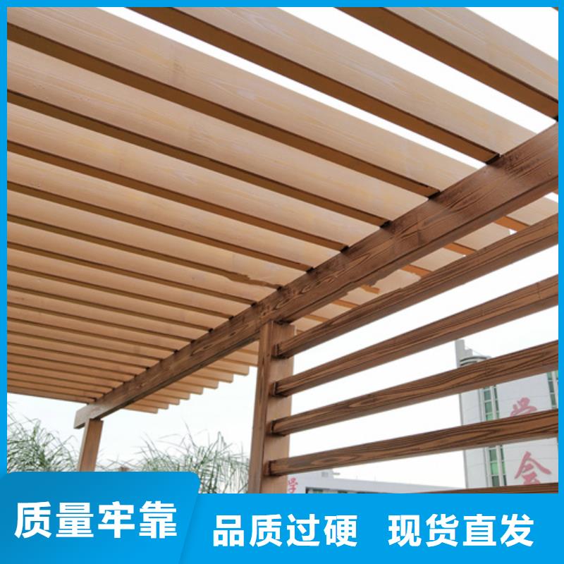 仿木纹效果涂料源头批发#铁艺花架#仿古建筑#凉亭廊架