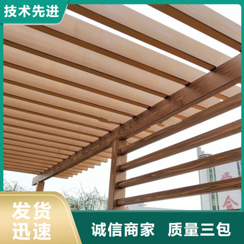 仿木纹效果涂料全包施工价格#钢结构建筑#金属面#仿古建筑
