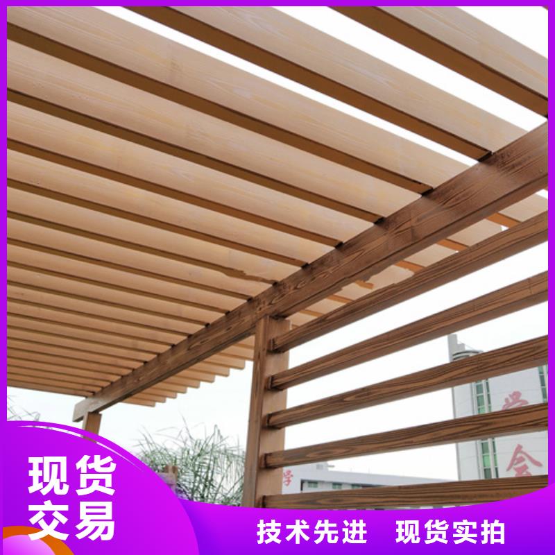 复古木纹漆批发价格#方钢圆管#长廊护栏#园林建筑