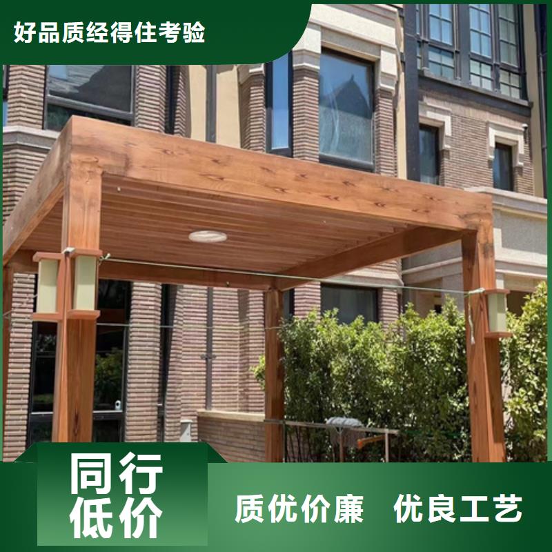 廊架长廊木纹漆,钢结构金属面木纹漆,仿木纹漆厂家电话