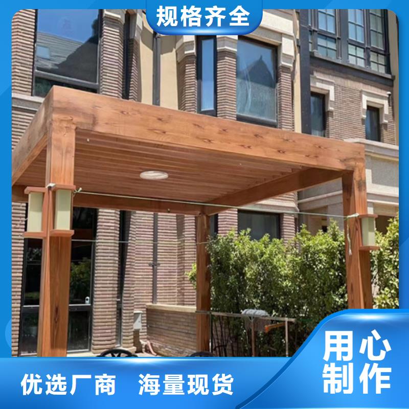 复古木纹漆批发价格#方钢圆管#长廊护栏#园林建筑