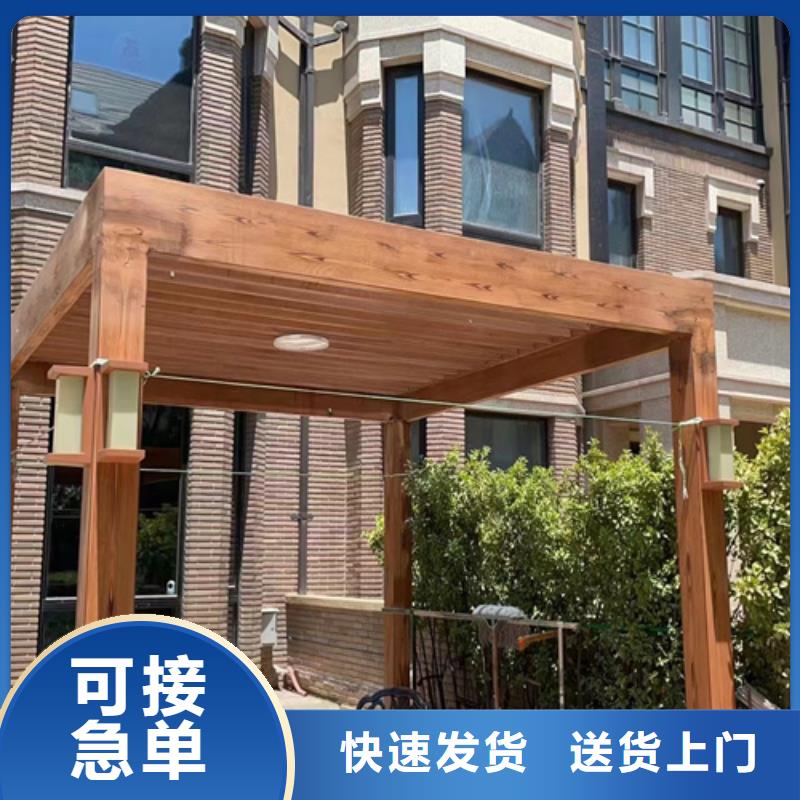 廊架长廊木纹漆,钢结构金属面木纹漆,仿木纹漆包工包料