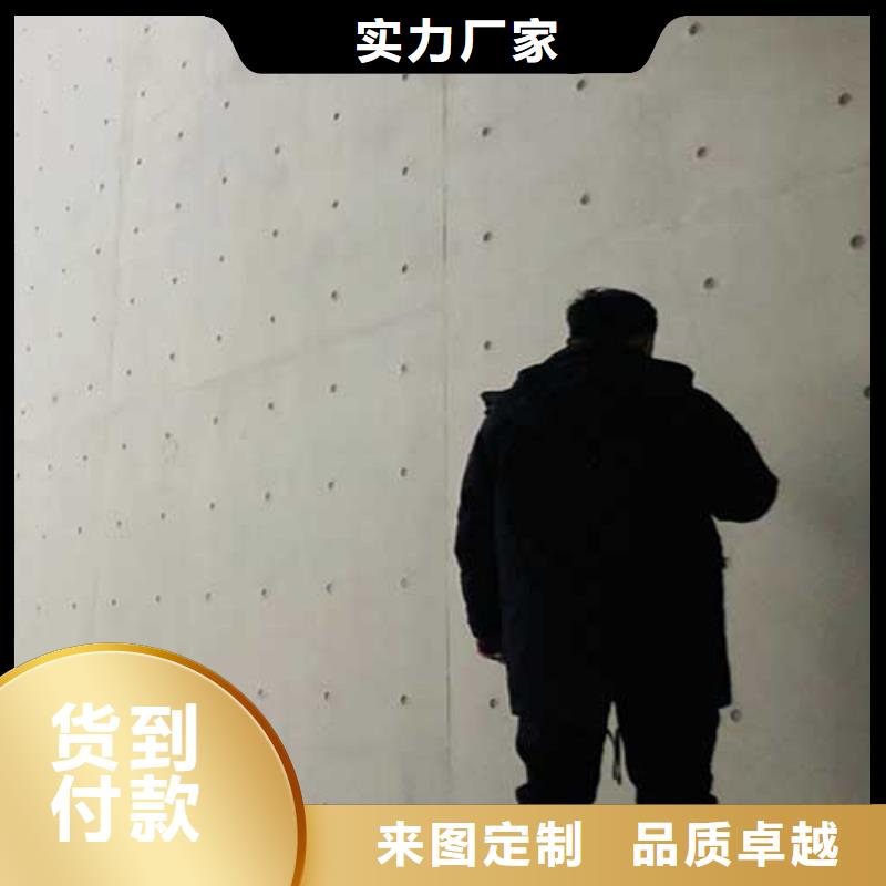 肌理漆-视频-浙江省杭州市|西湖|滨江|嘉兴|舟山|丽水|台州肌理漆-采贝