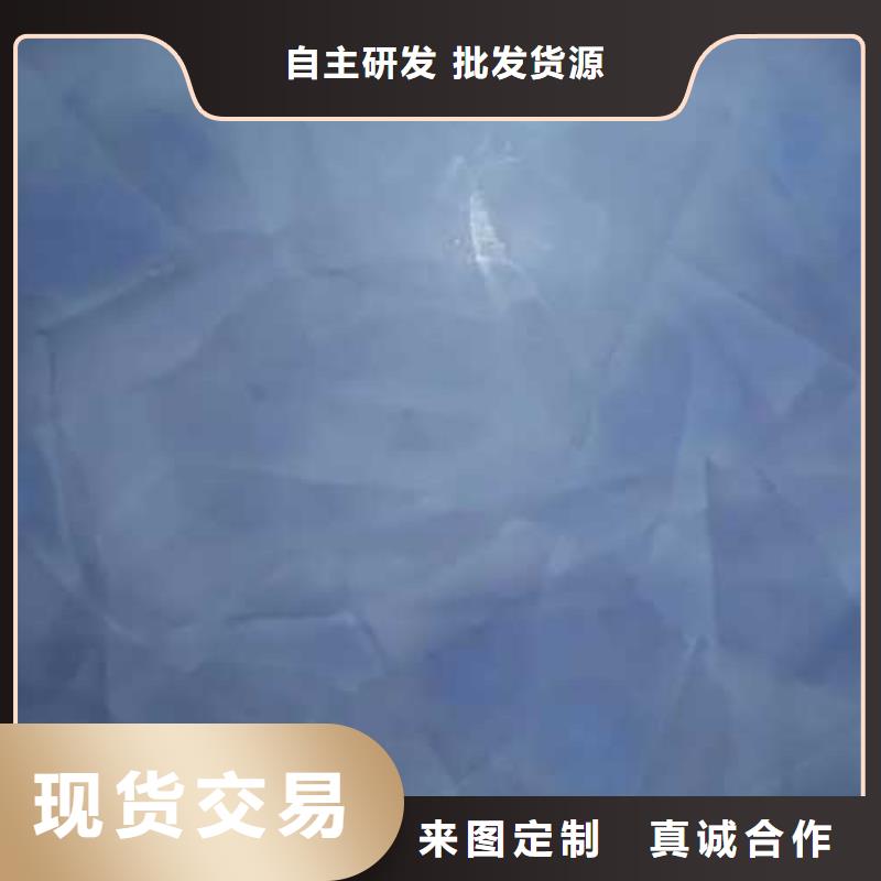 肌理漆-视频-平湖|嘉善|衢州|杭州|绍兴|金华采贝肌理漆_ 采贝仿夯土稻草漆(嘉兴市分公司)