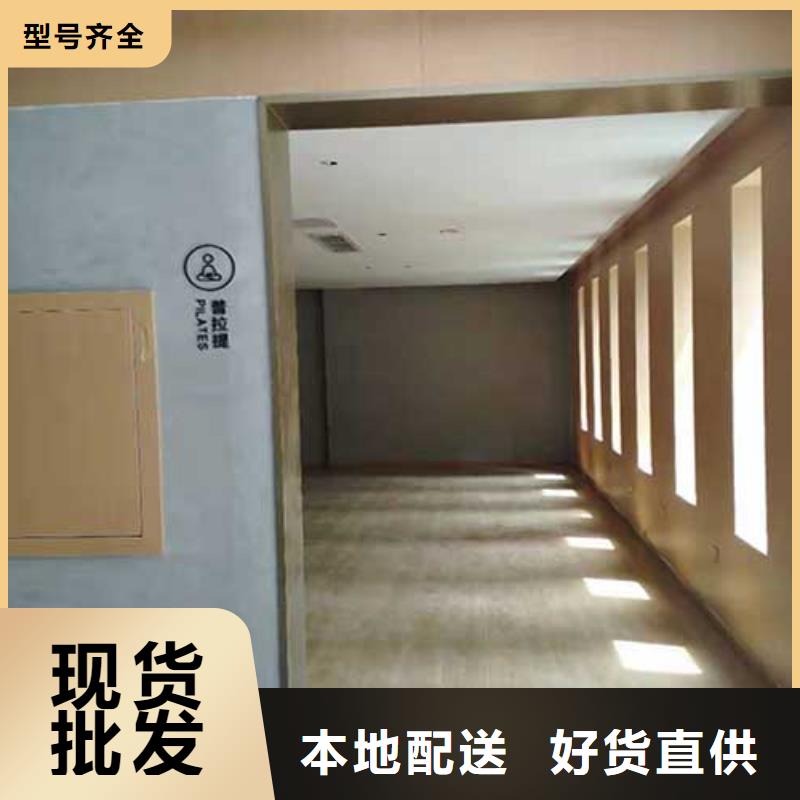 肌理漆-视频-浙江省杭州市|西湖|滨江|嘉兴|舟山|丽水|台州肌理漆-采贝