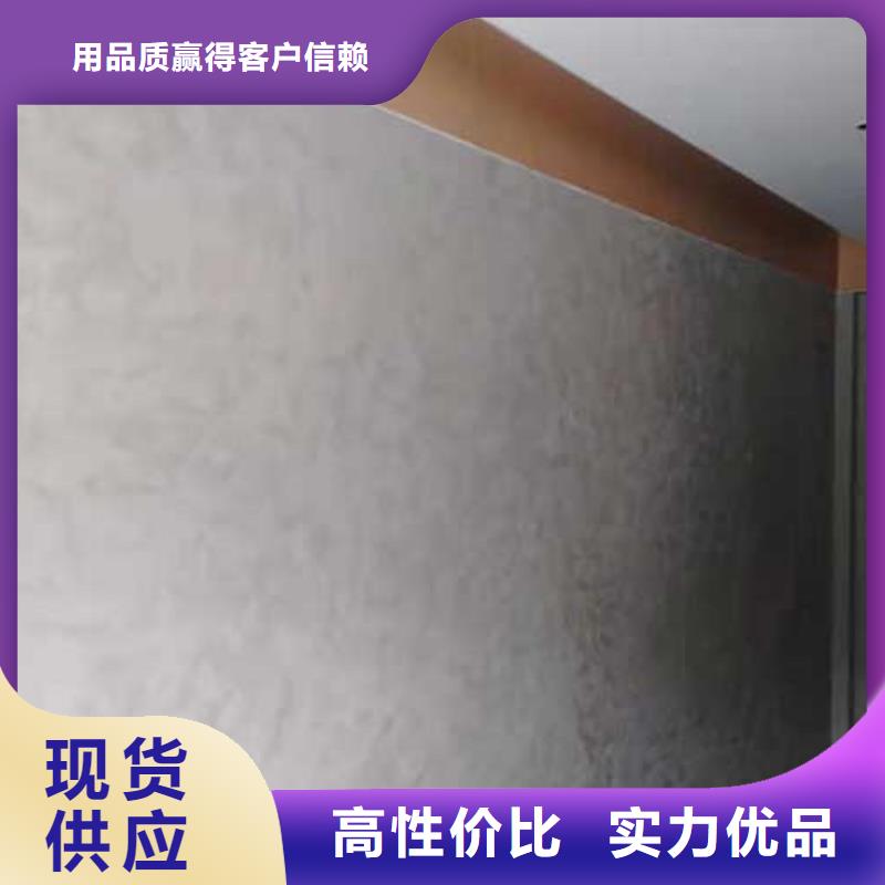 来厂考察高光马来漆