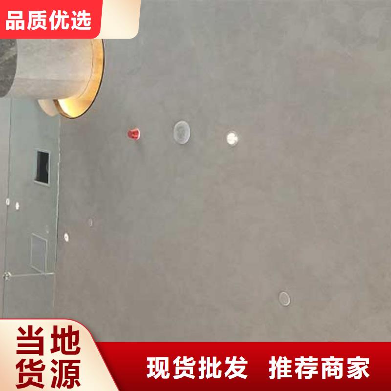 肌理漆-视频-平湖|嘉善|衢州|杭州|绍兴|金华采贝肌理漆_ 采贝仿夯土稻草漆(嘉兴市分公司)