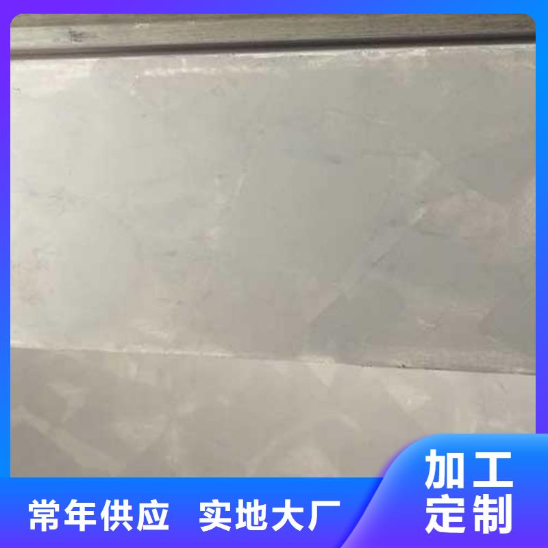肌理漆-视频-浙江省杭州市|西湖|滨江|嘉兴|舟山|丽水|台州肌理漆-采贝