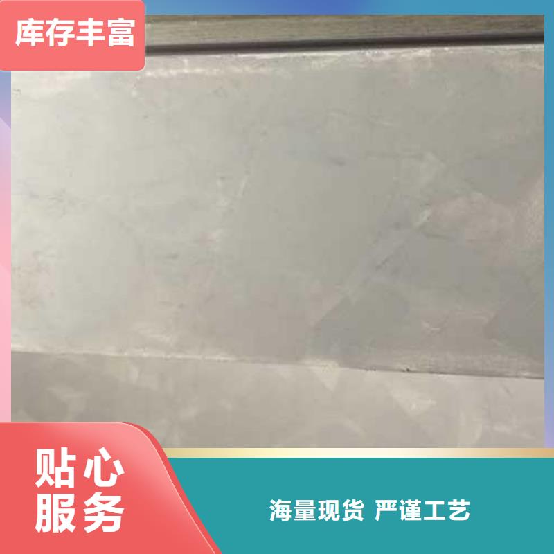 来厂考察高光马来漆