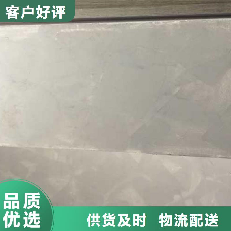 肌理漆-视频-肌理漆(采贝)覆盖地域江西省上饶市余干|婺源|吉安|九江|萍乡|赣州|新余
