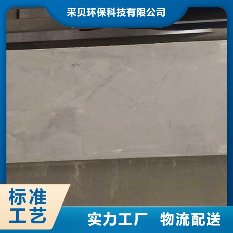 高光马来漆欢迎电询