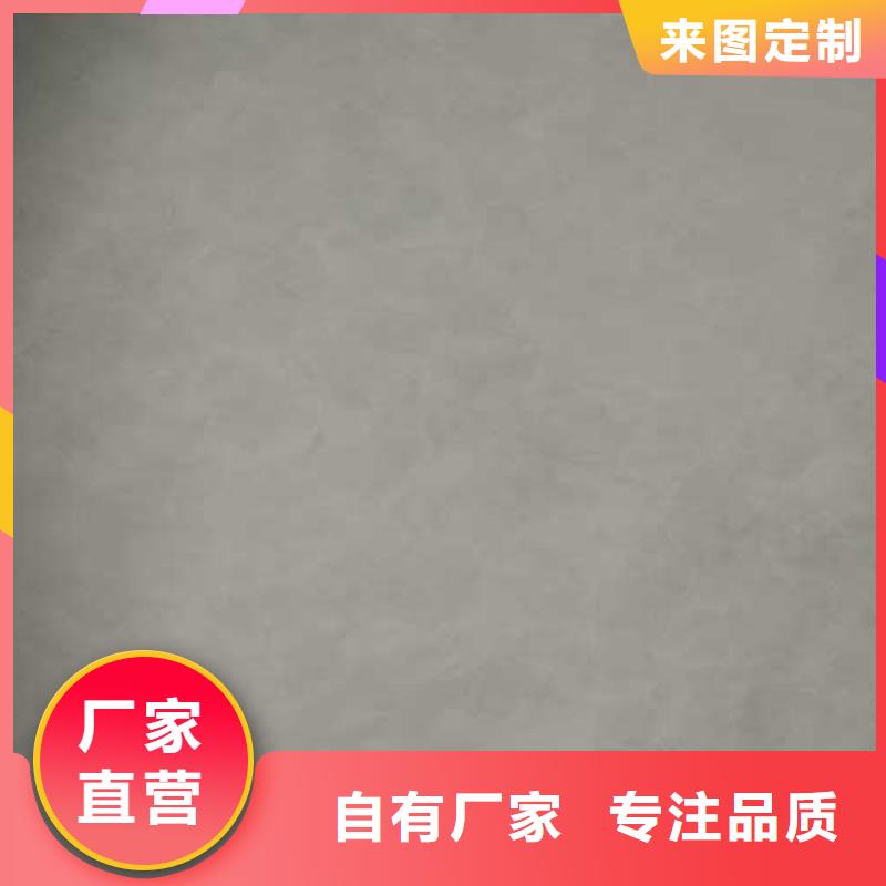来厂考察高光马来漆