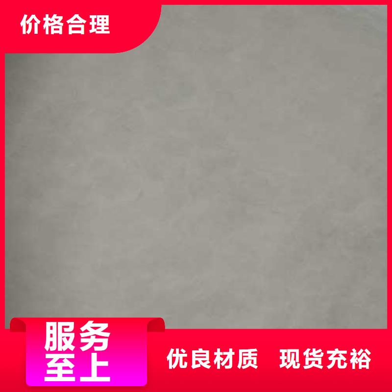 肌理漆-视频-丽江市肌理漆-附近可服务区域古城|华坪|保山|临沧|怒江|德宏|玉溪