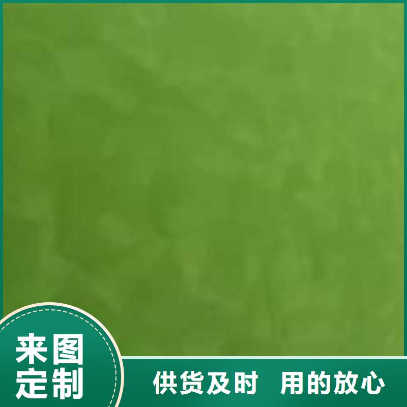 厂家销售高光马来漆