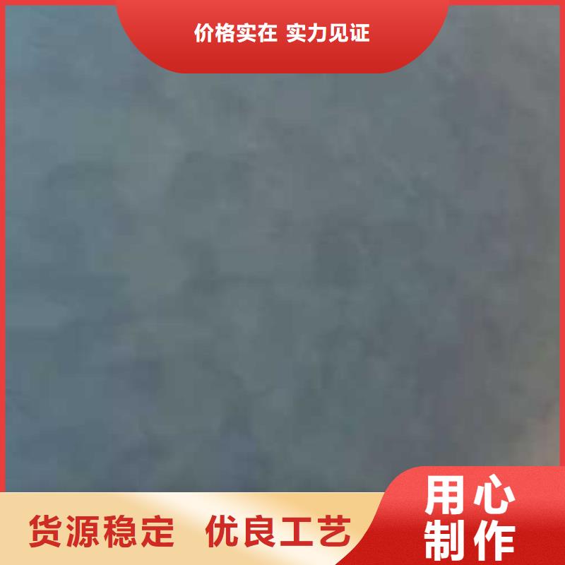 肌理漆-视频-丽江市肌理漆-附近可服务区域古城|华坪|保山|临沧|怒江|德宏|玉溪