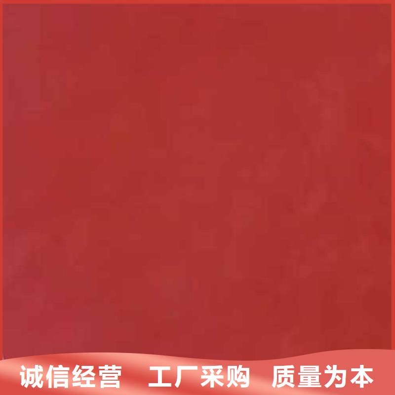 肌理漆-视频-肌理漆(采贝)覆盖地域江西省上饶市余干|婺源|吉安|九江|萍乡|赣州|新余