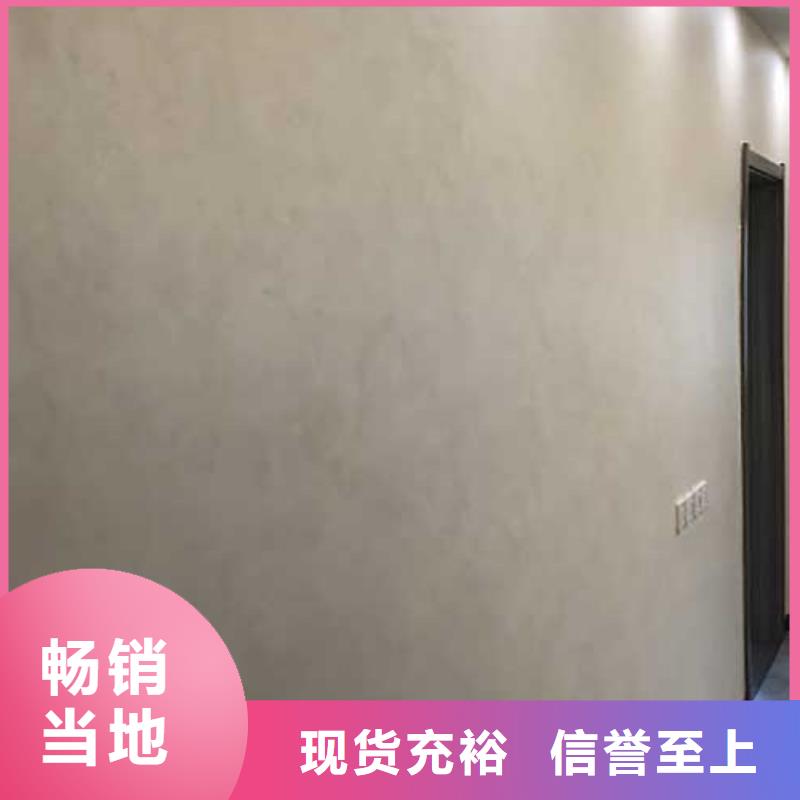 哑光马来漆实力厂家