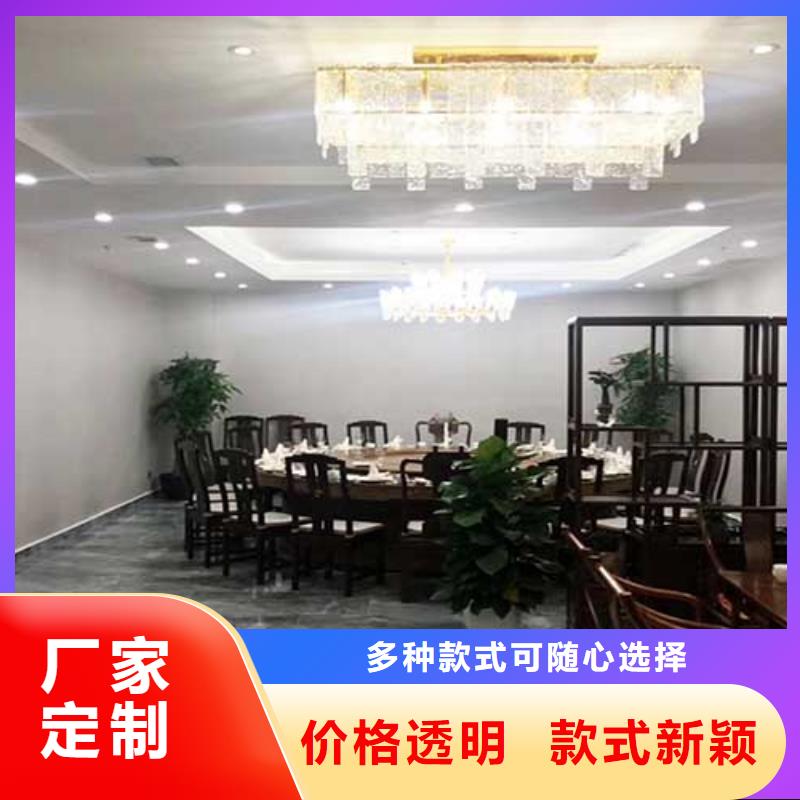 肌理漆-视频-肌理漆(采贝)覆盖地域江西省上饶市余干|婺源|吉安|九江|萍乡|赣州|新余