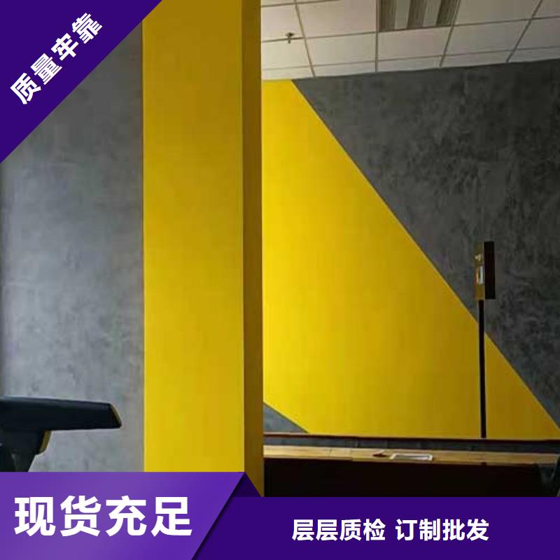厂家销售高光马来漆