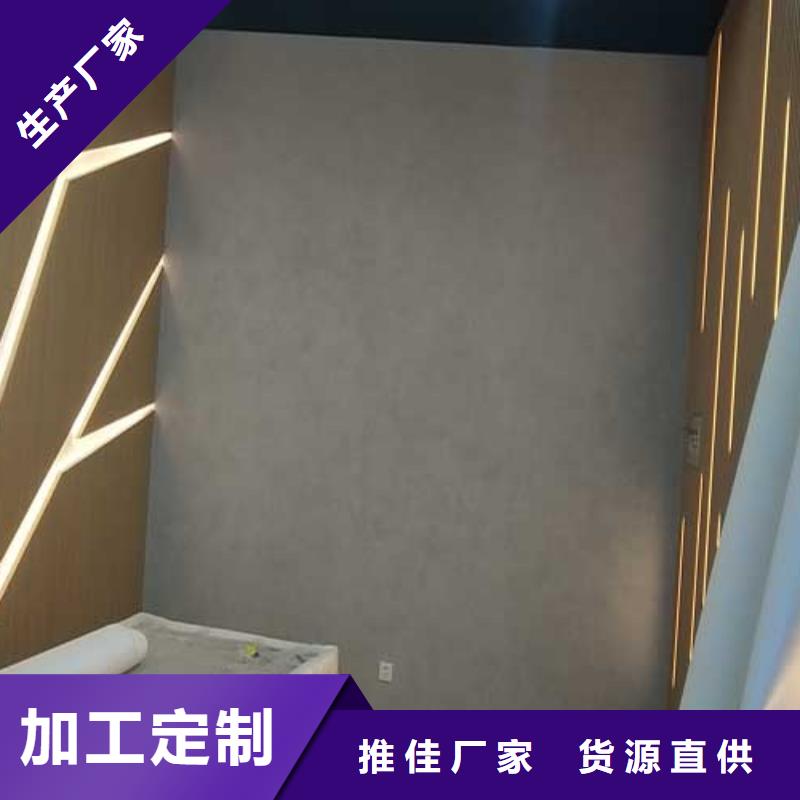 肌理漆-视频-丽江市肌理漆-附近可服务区域古城|华坪|保山|临沧|怒江|德宏|玉溪