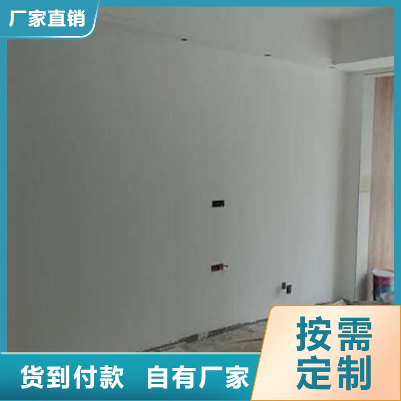 肌理漆-视频-丽江市肌理漆-附近可服务区域古城|华坪|保山|临沧|怒江|德宏|玉溪