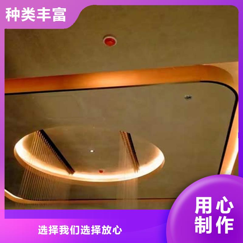 肌理漆-视频-平湖|嘉善|衢州|杭州|绍兴|金华采贝肌理漆_ 采贝仿夯土稻草漆(嘉兴市分公司)