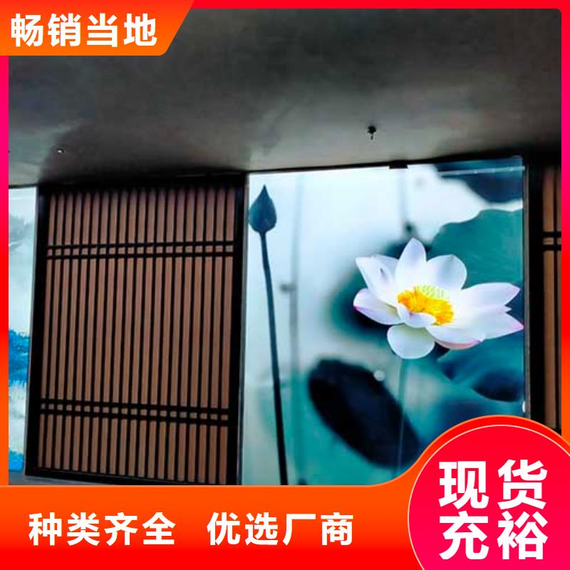 肌理漆-视频-肌理漆(采贝)覆盖地域江西省上饶市余干|婺源|吉安|九江|萍乡|赣州|新余