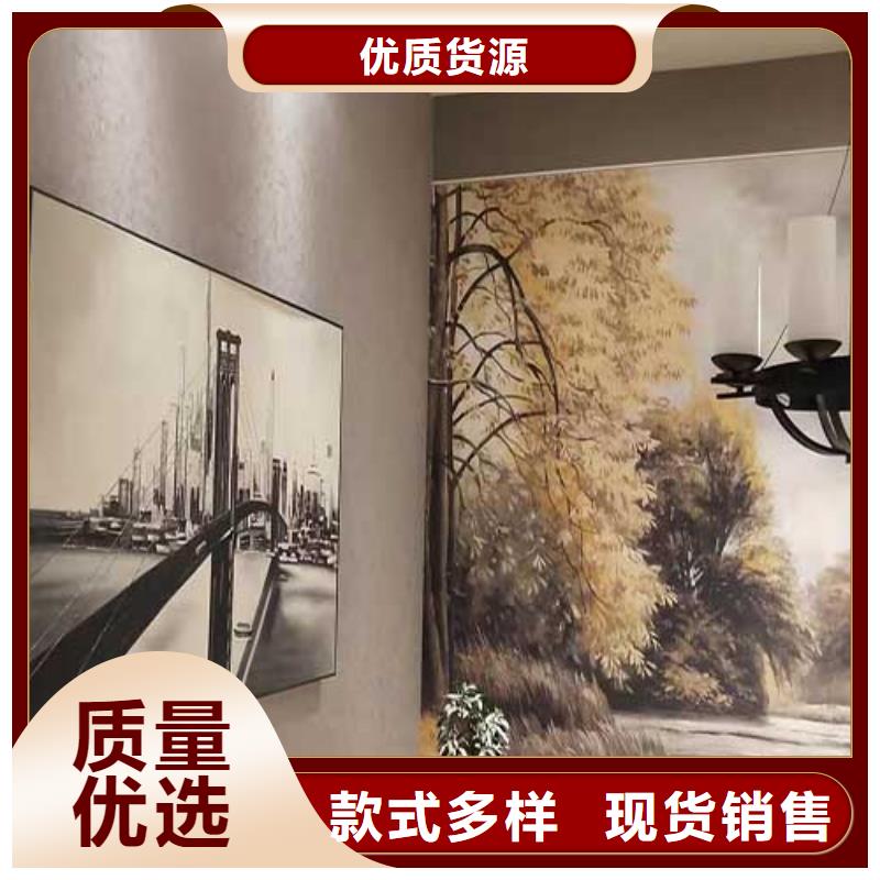 肌理漆-视频-肌理漆(采贝)覆盖地域江西省上饶市余干|婺源|吉安|九江|萍乡|赣州|新余