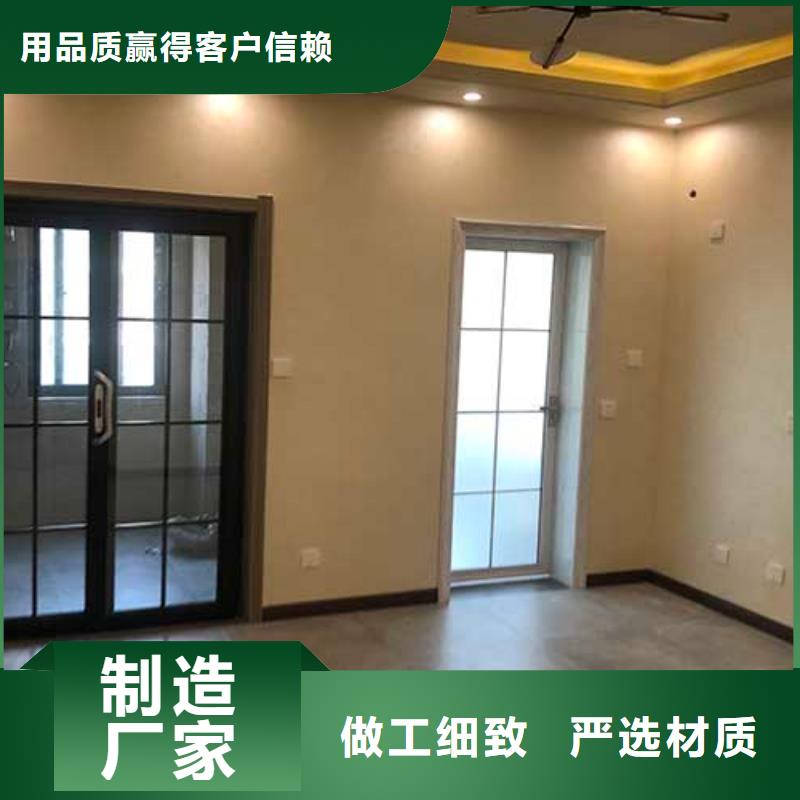 肌理漆-视频-肌理漆(采贝)覆盖地域江西省上饶市余干|婺源|吉安|九江|萍乡|赣州|新余