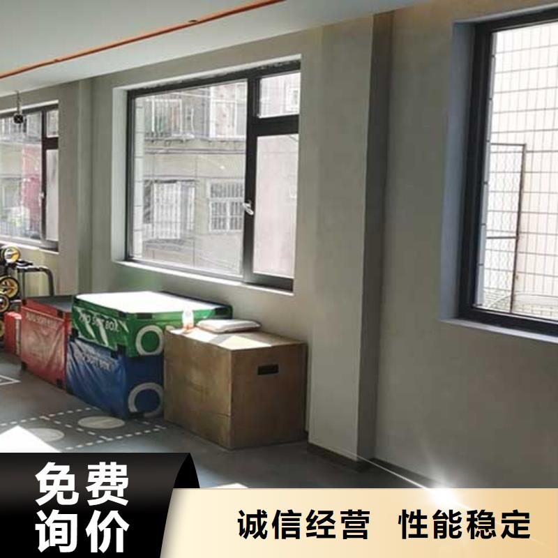 肌理漆-视频-肌理漆(采贝)覆盖地域江西省上饶市余干|婺源|吉安|九江|萍乡|赣州|新余