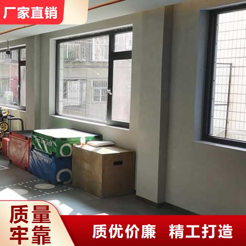 肌理漆-视频-丽江市肌理漆-附近可服务区域古城|华坪|保山|临沧|怒江|德宏|玉溪