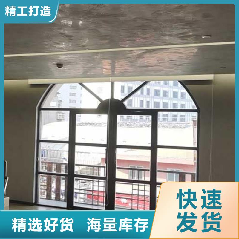 肌理漆-视频-肌理漆(采贝)覆盖地域江西省上饶市余干|婺源|吉安|九江|萍乡|赣州|新余