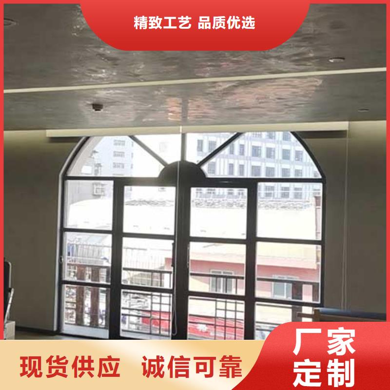 肌理漆-视频-浙江省杭州市|西湖|滨江|嘉兴|舟山|丽水|台州肌理漆-采贝