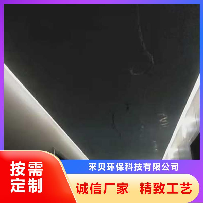 肌理漆-视频-肌理漆(采贝)覆盖地域江西省上饶市余干|婺源|吉安|九江|萍乡|赣州|新余