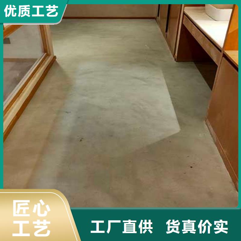 肌理漆-视频-平湖|嘉善|衢州|杭州|绍兴|金华采贝肌理漆_ 采贝仿夯土稻草漆(嘉兴市分公司)