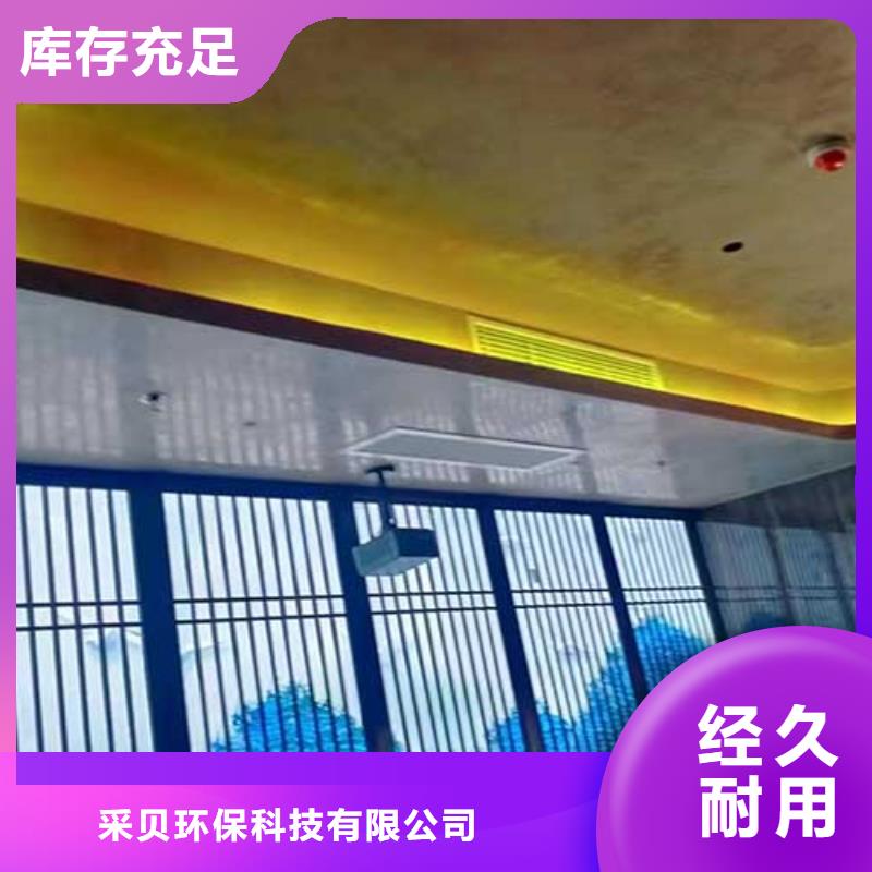 高光马来漆欢迎电询